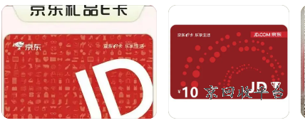 企业微信截图_17205083345932.png