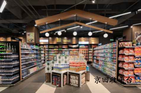 24小时礼品卡回收平台哪家好？